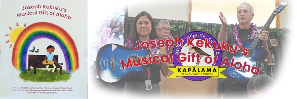 Joseph Kekuku's Musical Gift of Aloha
